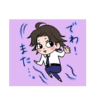 でじ苫君！毎日使えるスタンプ（個別スタンプ：6）