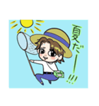 でじ苫君！毎日使えるスタンプ（個別スタンプ：7）