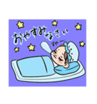 でじ苫君！毎日使えるスタンプ（個別スタンプ：9）