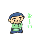 でじ苫君！毎日使えるスタンプ（個別スタンプ：13）