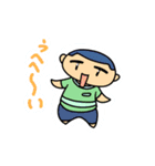 でじ苫君！毎日使えるスタンプ（個別スタンプ：14）
