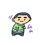 でじ苫君！毎日使えるスタンプ（個別スタンプ：16）