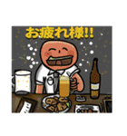 くえとりと色々使えるスタンプ（個別スタンプ：13）