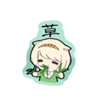 やわらか女の子スタンプ（個別スタンプ：3）