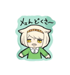やわらか女の子スタンプ（個別スタンプ：4）