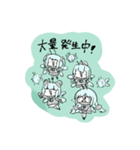 やわらか女の子スタンプ（個別スタンプ：6）