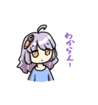 やわらか女の子スタンプ（個別スタンプ：10）