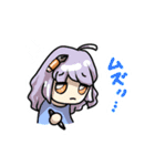 やわらか女の子スタンプ（個別スタンプ：11）