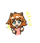 やわらか女の子スタンプ（個別スタンプ：13）