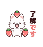 動くネコ☆毎日のご挨拶（個別スタンプ：3）