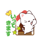 動くネコ☆毎日のご挨拶（個別スタンプ：6）