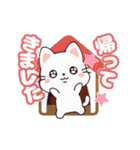 動くネコ☆毎日のご挨拶（個別スタンプ：7）
