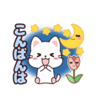 動くネコ☆毎日のご挨拶（個別スタンプ：9）
