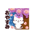 動くネコ☆毎日のご挨拶（個別スタンプ：10）