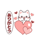 動くネコ☆毎日のご挨拶（個別スタンプ：17）