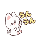 動くネコ☆毎日のご挨拶（個別スタンプ：21）