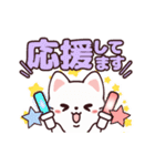 動くネコ☆毎日のご挨拶（個別スタンプ：22）
