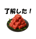 焼肉！大容量まんぷくセット（40種類）（個別スタンプ：3）