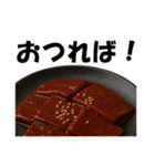 焼肉！大容量まんぷくセット（40種類）（個別スタンプ：5）