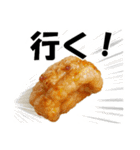 焼肉！大容量まんぷくセット（40種類）（個別スタンプ：8）