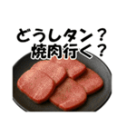 焼肉！大容量まんぷくセット（40種類）（個別スタンプ：20）