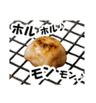 焼肉！大容量まんぷくセット（40種類）（個別スタンプ：23）