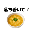 焼肉！大容量まんぷくセット（40種類）（個別スタンプ：27）