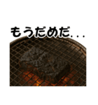 焼肉！大容量まんぷくセット（40種類）（個別スタンプ：29）