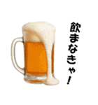焼肉！大容量まんぷくセット（40種類）（個別スタンプ：31）