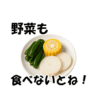 焼肉！大容量まんぷくセット（40種類）（個別スタンプ：33）