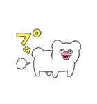 絶滅寸前の動物ハッチンパモススタンプ 2（個別スタンプ：1）