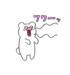 絶滅寸前の動物ハッチンパモススタンプ 2（個別スタンプ：2）
