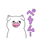 絶滅寸前の動物ハッチンパモススタンプ 2（個別スタンプ：6）
