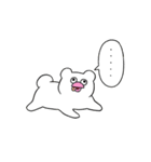 絶滅寸前の動物ハッチンパモススタンプ 2（個別スタンプ：7）