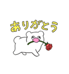絶滅寸前の動物ハッチンパモススタンプ 2（個別スタンプ：12）