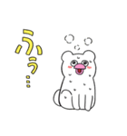 絶滅寸前の動物ハッチンパモススタンプ 2（個別スタンプ：13）