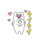 絶滅寸前の動物ハッチンパモススタンプ 2（個別スタンプ：21）