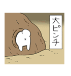 絶滅寸前の動物ハッチンパモススタンプ 2（個別スタンプ：22）