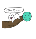 絶滅寸前の動物ハッチンパモススタンプ 2（個別スタンプ：28）