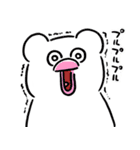 絶滅寸前の動物ハッチンパモススタンプ 2（個別スタンプ：34）