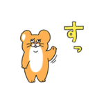 絶滅寸前の動物ハッチンパモススタンプ 2（個別スタンプ：37）