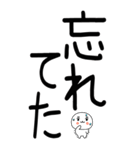 老眼でもばっちり日常会話くん☆彡6（個別スタンプ：18）