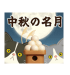 ハチワレコンビのほっこり秋冬便（個別スタンプ：23）