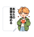 Message Stickers (Makok) JP（個別スタンプ：2）
