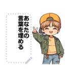 Message Stickers (Makok) JP（個別スタンプ：3）