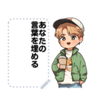 Message Stickers (Makok) JP（個別スタンプ：4）