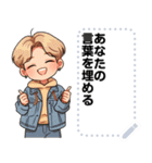 Message Stickers (Makok) JP（個別スタンプ：6）