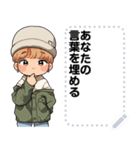 Message Stickers (Makok) JP（個別スタンプ：8）