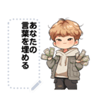 Message Stickers (Makok) JP（個別スタンプ：11）