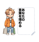 Message Stickers (Makok) JP（個別スタンプ：12）